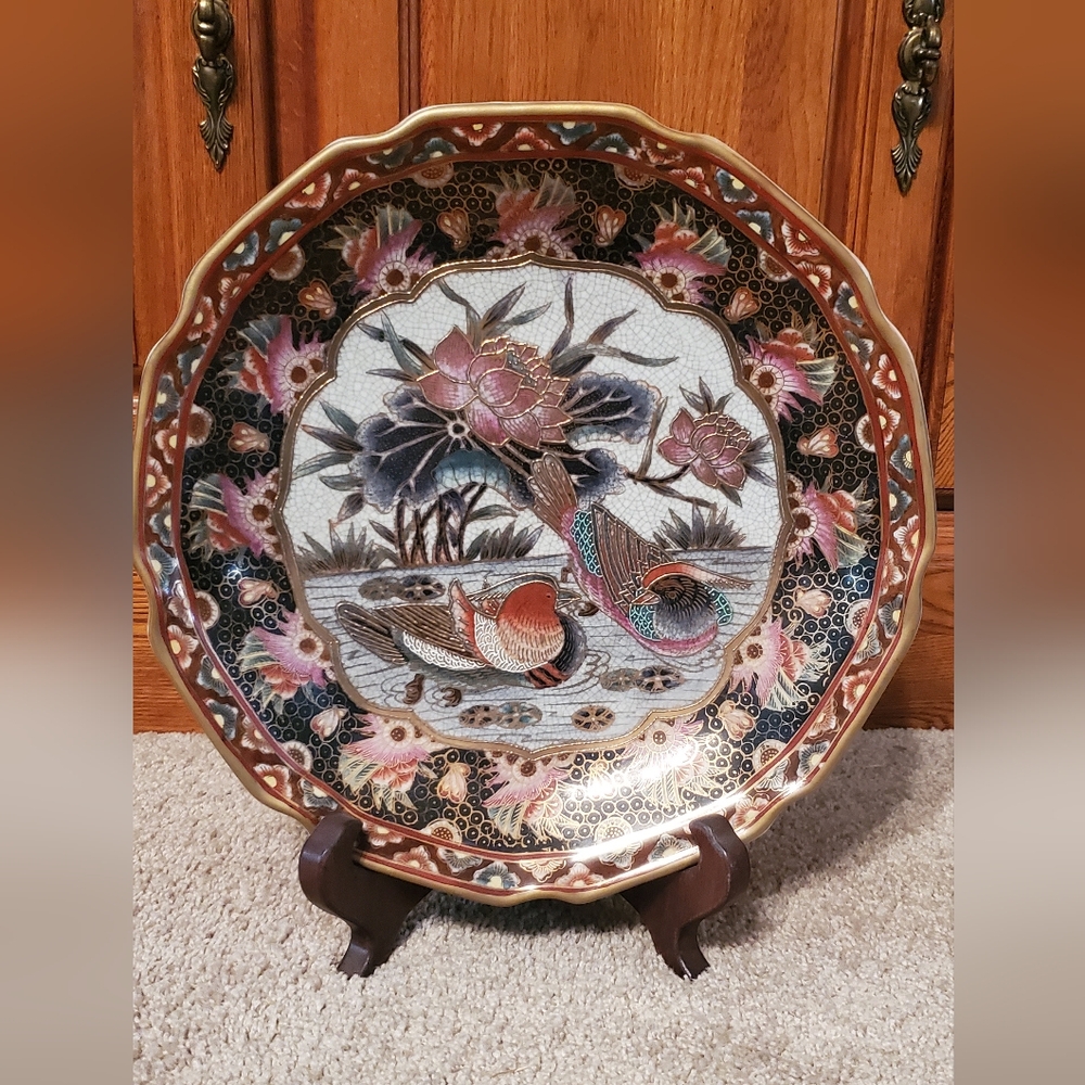 JCPenney Decorative Plate with Gold and Multicolor Design